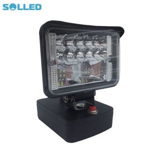 Solled đèn pin bosch bat series lithium siêu sáng 18v phù hợp để sử dụng ngoài trời
