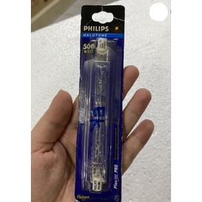 ⚡GIAO HỎA TỐC⚡ Bóng Đèn Halogen 500W.