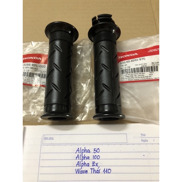 Đôi cao su tay lắm honda chính hãng xe alpha 50cc, alpha 100,alpha ZX,wave thái 110