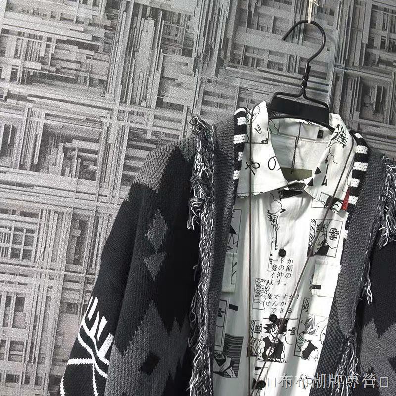 Áo khoác cardigan len dệt kim dáng rộng thiết kế theo phong cách retro Nhật Bản cho nam