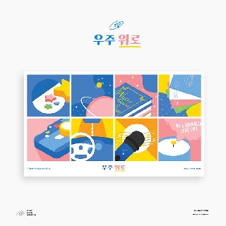 Sticker ảnh biểu tượng Welo