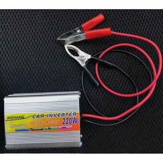 Bộ kích điện 12v lên 220v