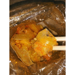 ( Sẳn ) Bơ muối nhuyễn