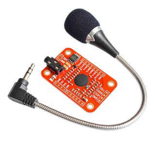 MODULE NHẬN DẠNG GIỌNG NÓI V3