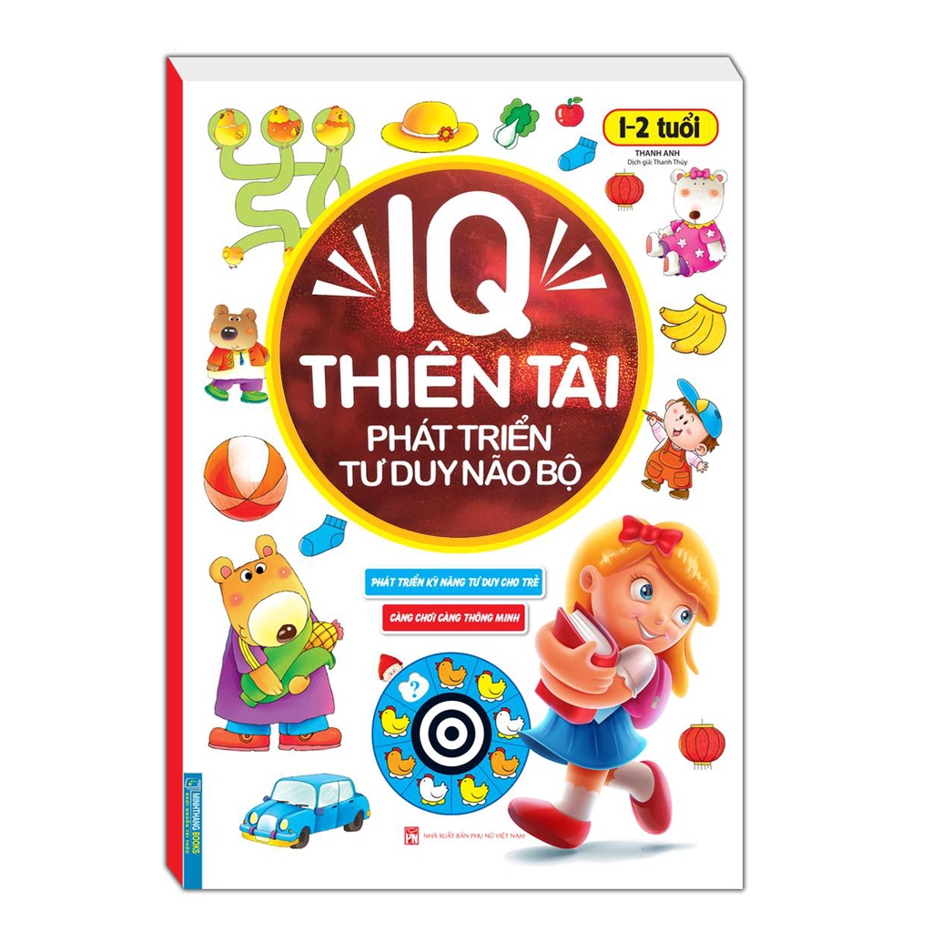 Sách-Combo 2c-IQ thiên tài 1-2 tuổi &amp; IQ thiên tài 2-3 tuổi (Tái bản)