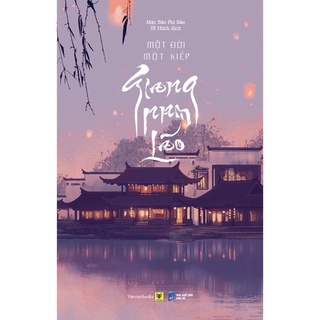 Notebook - Một đời một kiếp Giang Nam Lão