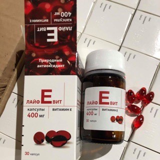 Viên uống Vitamin E đỏ Nga 270mg 30 viên [date t7/2022] | Thế Giới Skin Care