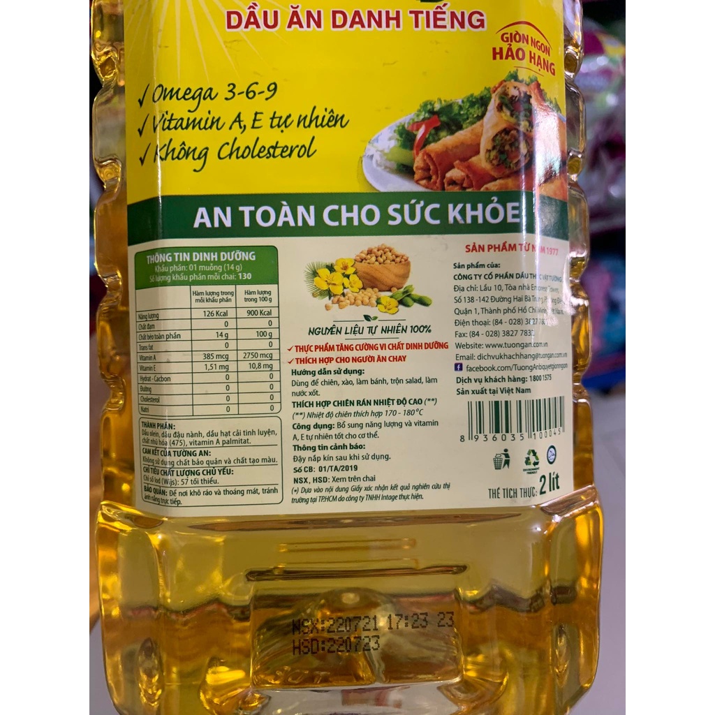 Dầu ăn Tường An Cooking chai 2L