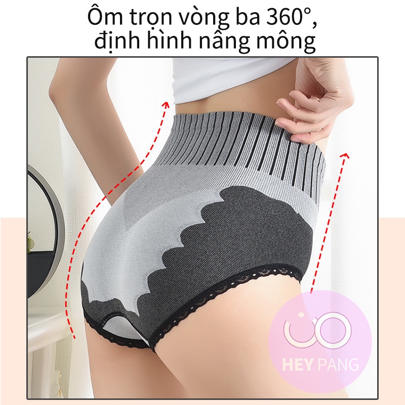 Quần lót nữ cạp cao nâng mông gen bụng phối ren HEYPANG Quần chip nữ cotton kháng khuẩn mềm mại thoáng khí VN001