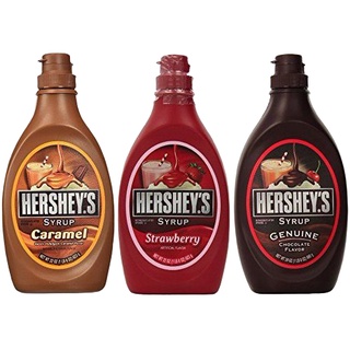 SIRO SOCOLA 680G HIỆU HERSHEY'S