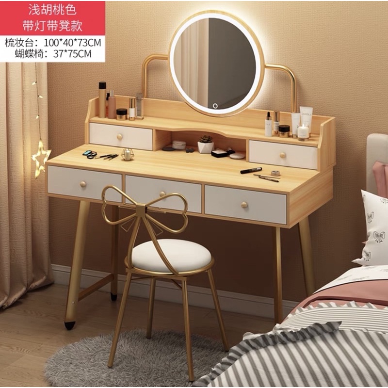 Bàn trang điểm phong cách hiện đại có đèn LED hàng có sẵn