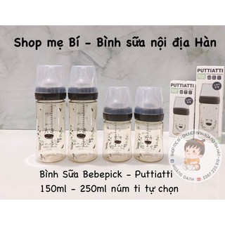 Bình sữa Bebepick 150ml - 250ml núm ti tự chọn