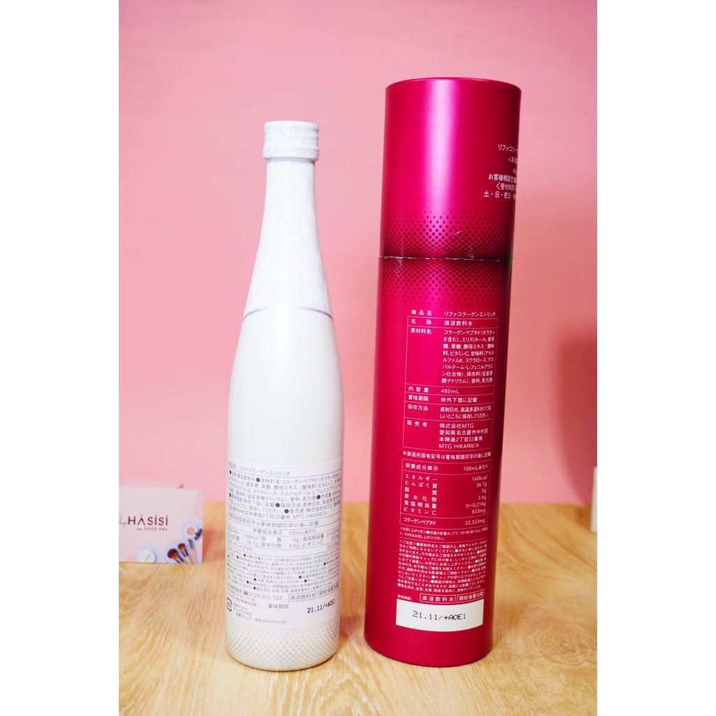 (DATE 12/2022) NƯỚC UỐNG REFA 480ML CHÍNH HÃNG - 6723