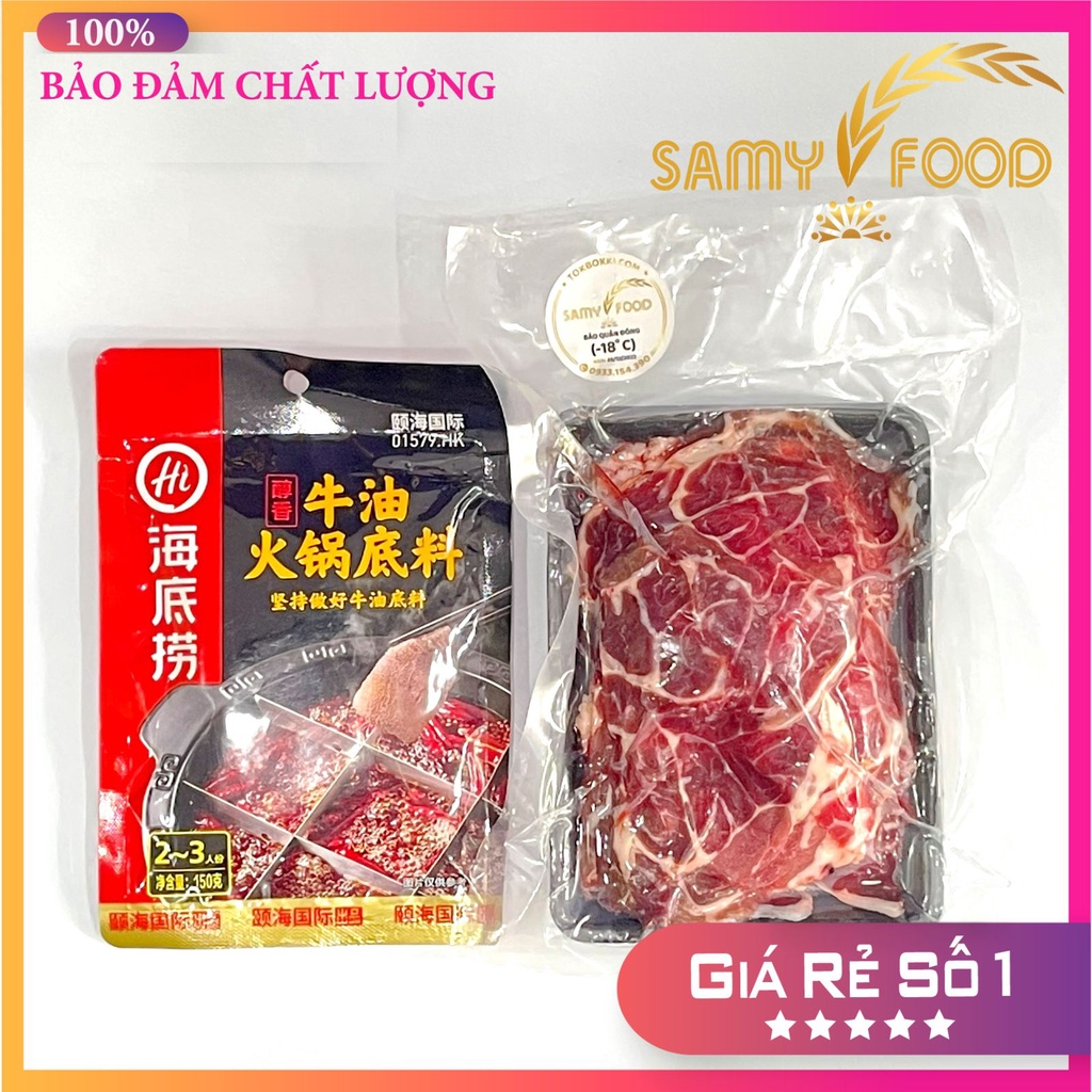 [SET LẨU] 500G BẮP BÒ ÚC NHẬP KHẨU + CỐT LẨU TÊ CAY TỨ XUYÊN HAIDILAO THƯỢNG HẠNG