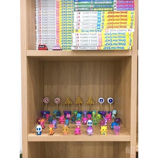 Combo 30 Thú Hatchimals Không Trùng Mẫu