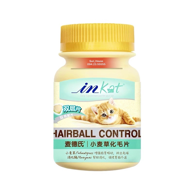 Vitamin InKat giúp tiêu búi lông cho mèo với chiết xuất cỏ lúa mì (120v)