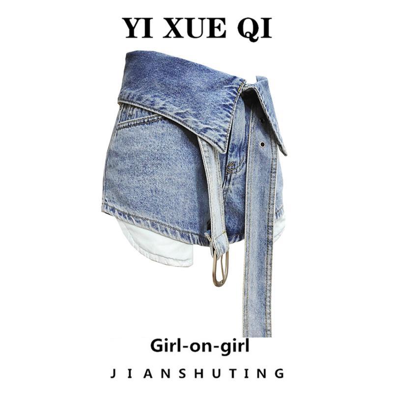 Quần Short Denim Lưng Cao Giả Hai Lớp Phong Cách Mỹ Thời Trang Mùa Hè Cho Nữ