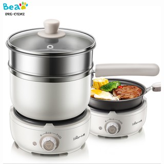 Nồi lẩu điện bear drg-c12m2 , nấu mì ăn liền, rán trứng,hấp bánh