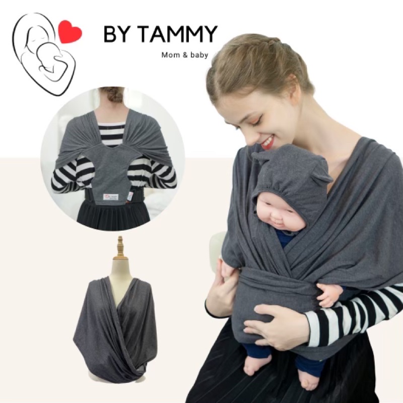 - Địu vải sling cho bé - trợ lực cột - chỉnh size