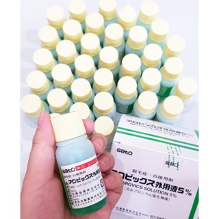 Tinh chất kích thích mọc tóc thảo dược sato nhật bản 30ml _suikashop
