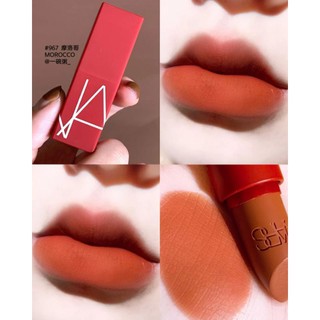 Combo Son Nars