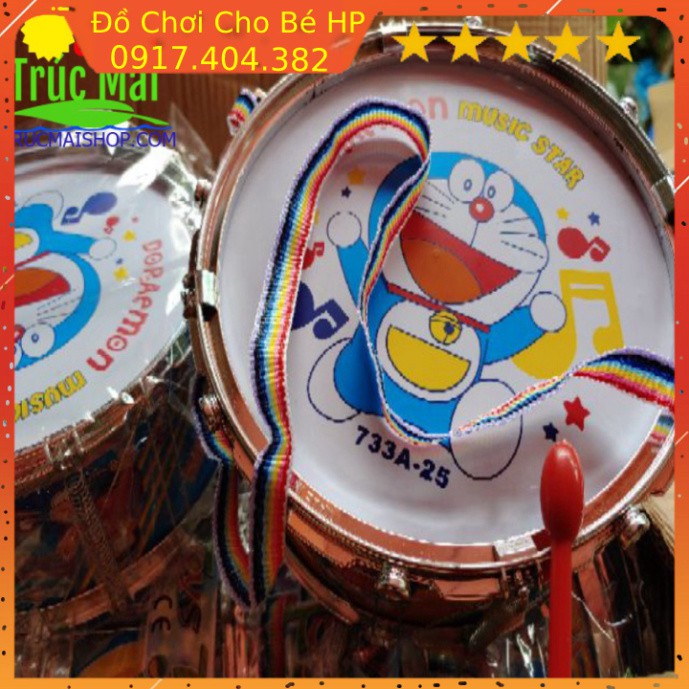 [SIÊU SALE] đồ chơi trẻ em Chiếc trống cơm bằng nhựa có đường kính 20cm rất đẹp ✅  Đồ Chơi Trẻ Em HP