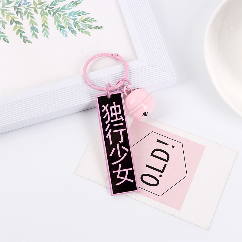Móc Khóa Treo Ba Lô Xinh Xắn