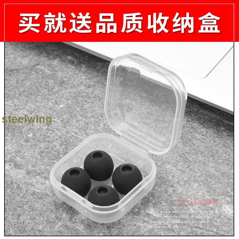 Tai Nghe Nhét Tai Chống Nước Chống Mồ Hôi Cho Máy Nghe Nhạc Mp3 Sony | BigBuy360 - bigbuy360.vn