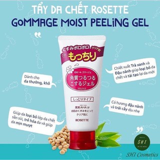 Tẩy da chết rosette Nhật Bản 120g