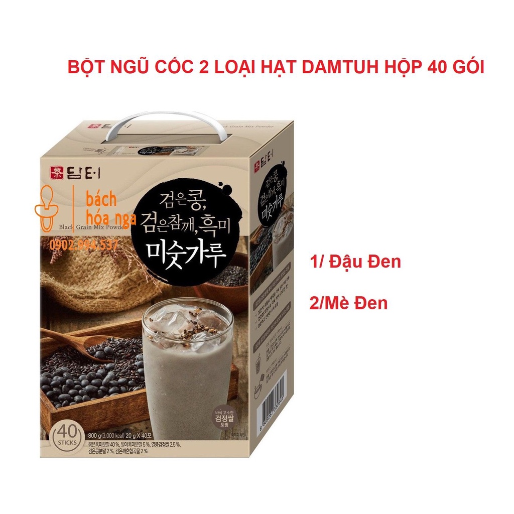 [Loại hộp 40 gói]10 gói lẻ Ngũ Cốc Các Loại Đậu Dinh Dưỡng Damtuh Hàn Quốc
