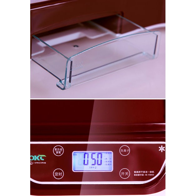 Máy sấy tiệt trùng bát đũa OKC