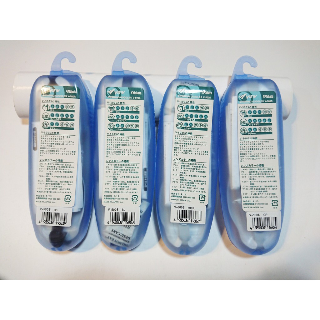 Kính bơi View V500s cho người lớn + trẻ em trên 10 tuổi