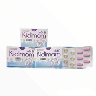 Kidimam+DHA  - Vitamin Tổng Hợp Cho Bà Bầu, Acid Folic, Sắt, Dầu Cá, DHA, Vitamin B, Vitamin C