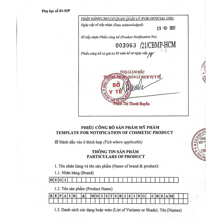 Kem Dưỡng Ẩm Cấp Nước Phục Hồi Sáng Da Se Khít Chân Lông Ngừa Mụn Trẻ Hóa Da Chính Hãng HuGi Beauty 30ml