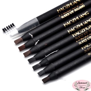 ( CHÍNH HÃNG ) Chì xé kẻ mày cao cấp Haozhuang Make Up Milano Eyebrow Pencil siêu mịn bền màu chống thấm