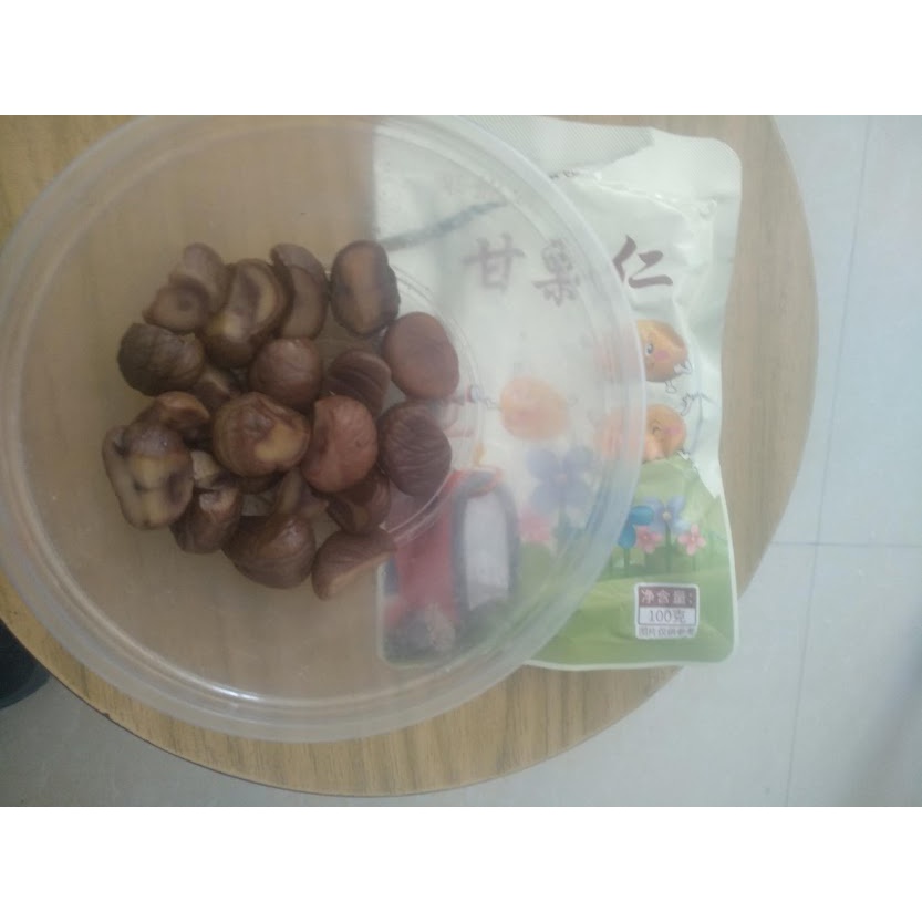 HẠT DẺ TRÙNG KHÁNH NGUYÊN VỊ TÁCH VỎ GÓI 100G (BAO BÌ MỚI)