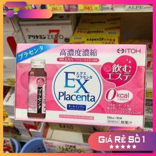 [Hàng chuẩn Auth]  Collagen EX Placenta Itoh dạng nước Nhật Bản