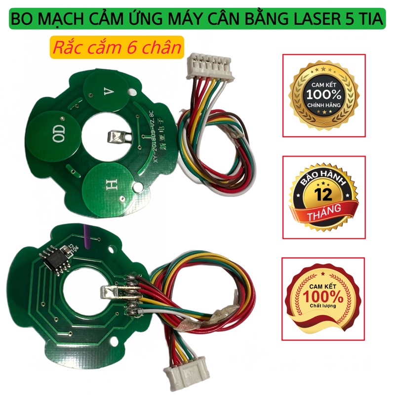 Bo mạch bóng Led máy cân bằng Laser 5 tia xanh