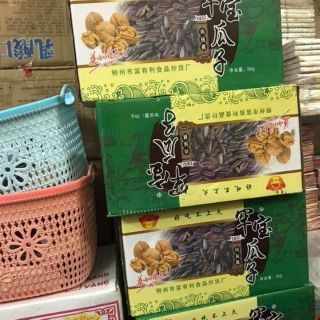 Thùng 5kg hướng dương óc chó