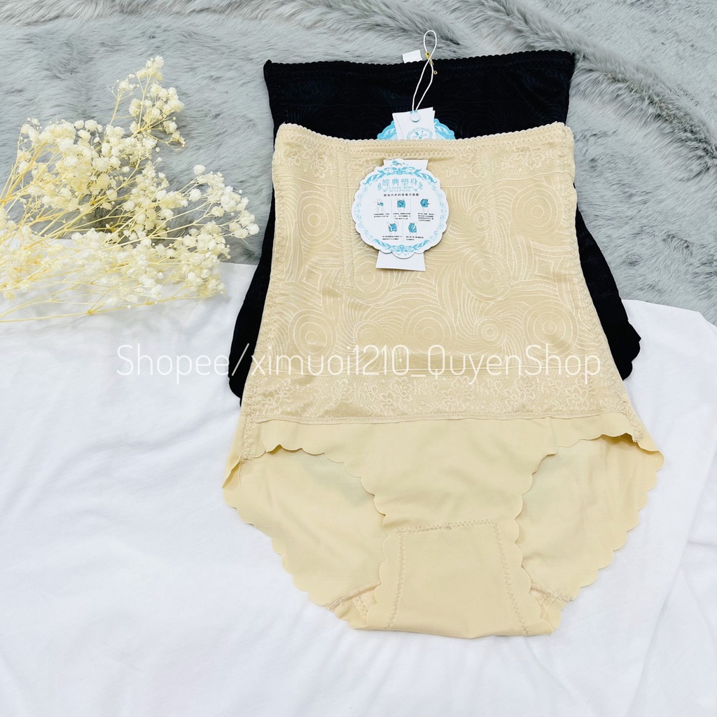 💦[Freeship Xtra] ⭐QUẦN GEN BỤNG CHẤT SU LẠNH NẸP SU CHỐNG LẬT 6883⭐ [Có video thật] | BigBuy360 - bigbuy360.vn