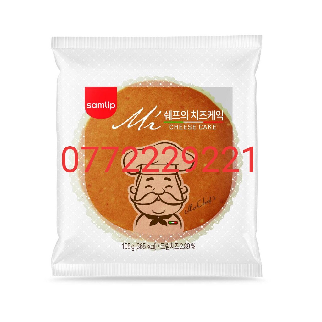 COMBO 10 bánh phô mai ông già Mr. Chef’s (Hàn Quốc)