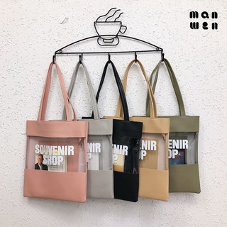 Túi Tote Da PU Mặt Trước Trong Suốt Siêu Đẹp