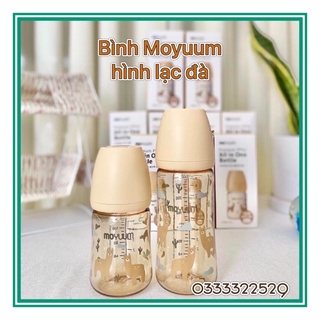 Bình sữa siêu mềm Hàn Quốc Moyuum hình lạc đà