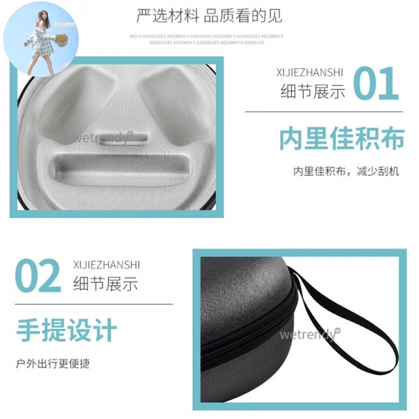 Túi Đựng Tai Nghe Không Dây Sony Ps5 Pulse 3d | BigBuy360 - bigbuy360.vn