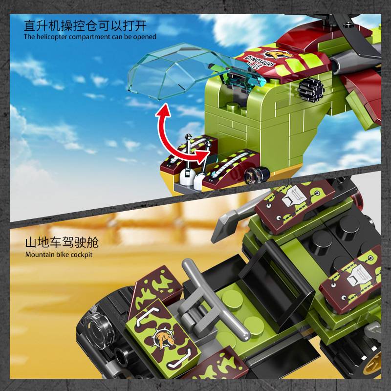 LEGO Đồ Chơi Lắp Ráp Mô Hình Khủng Long Fc3720