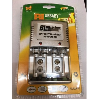 Bộ sạc pin đa năng 2a,3a,9v - mp019