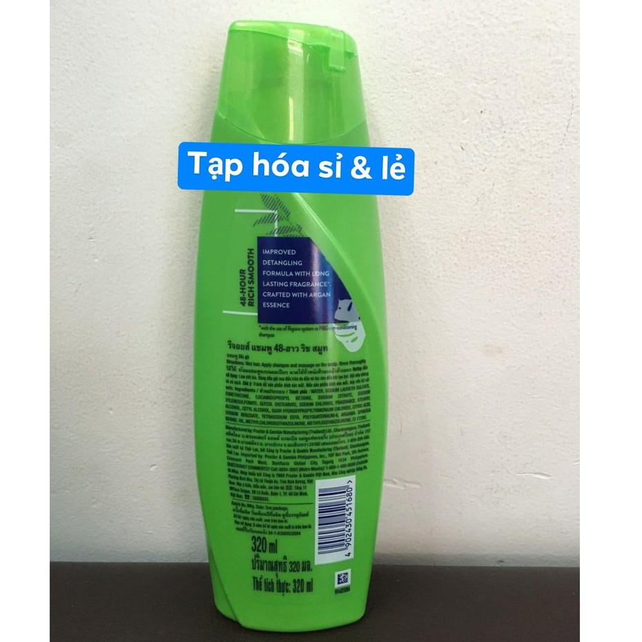 Dầu gội Rejoice siêu mượt 320g
