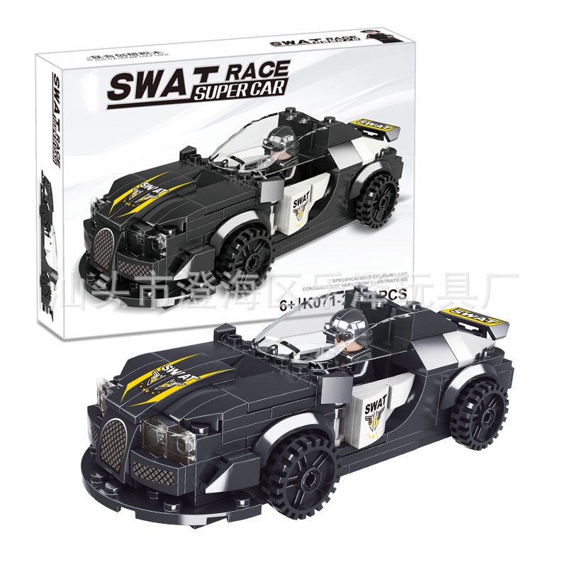 Đồ Chơi Lắp Ráp Lego Xe Hơi Thể Thao Bumblebee Ttd377 Cho Bé