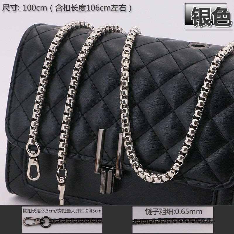 Dây đeo túi xách dạng chuỗi xích kim loại