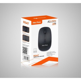 Chuột Meetion R547